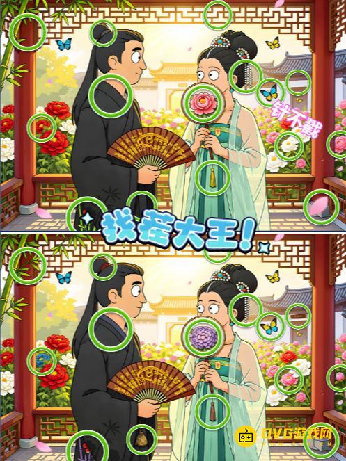 图片.png