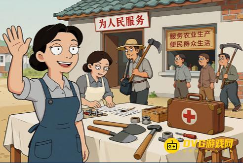 《一找一个准》第51关怎么过-关卡51通关图文攻略