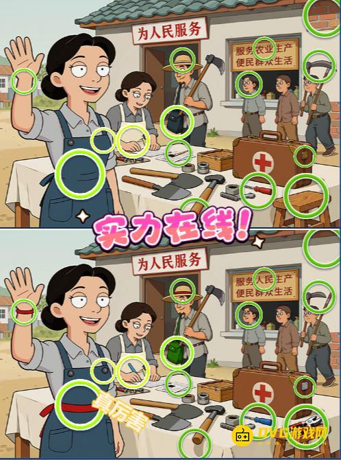图片.png