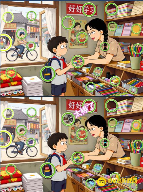 图片.png