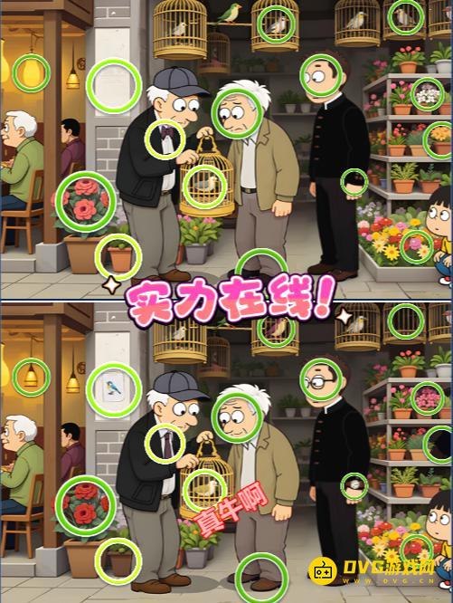 图片.png