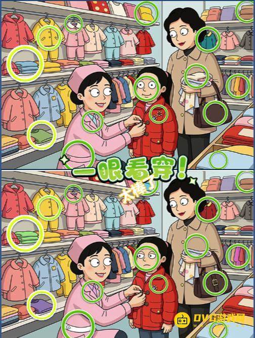 图片.png