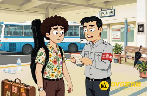 《一找一个准》第60关怎么过-关卡60通关图文攻略