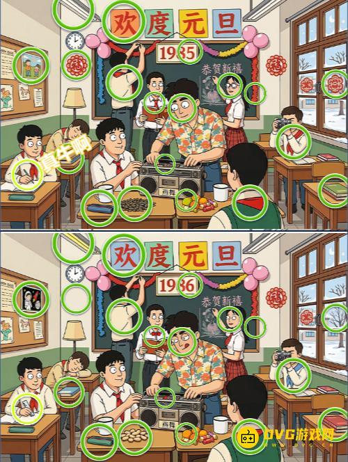 图片.png
