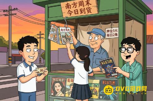 《一找一个准》第63关怎么过-关卡63通关图文攻略