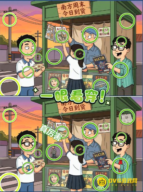 图片.png