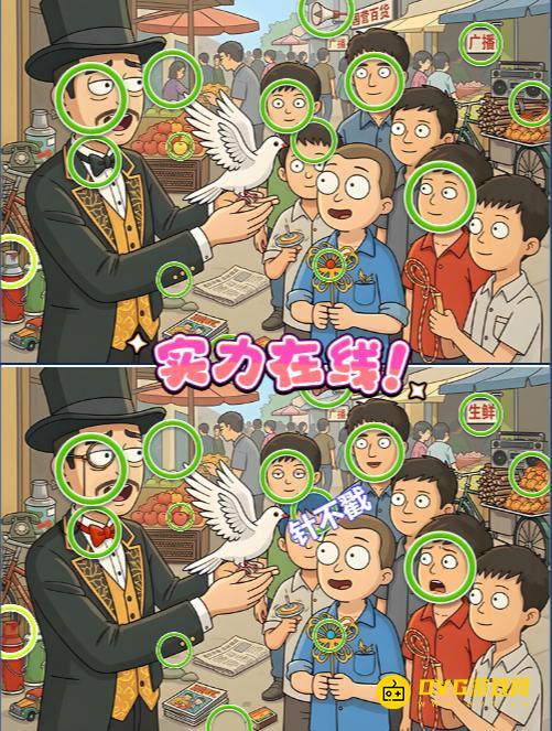图片.png