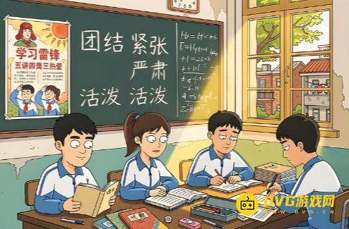 《一找一个准》第71关怎么过-关卡71通关图文攻略
