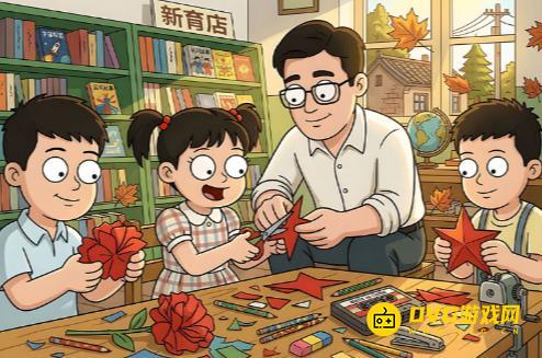 《一找一个准》第74关怎么过-关卡74通关图文攻略