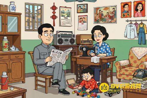《一找一个准》第75关怎么过-关卡75通关图文攻略