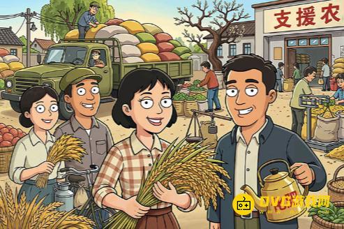 《一找一个准》第76关怎么过-关卡76通关图文攻略