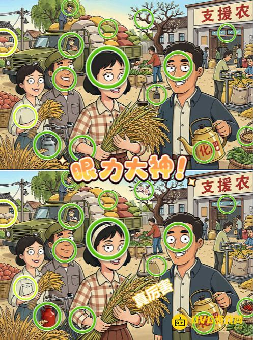 图片.png