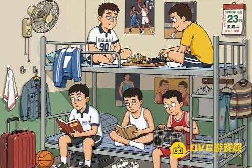 《一找一个准》第78关怎么过-关卡78通关图文攻略