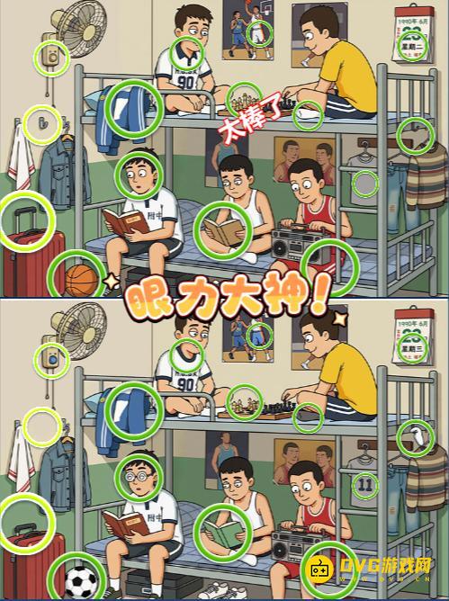 图片.png
