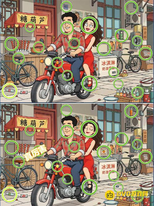 图片.png