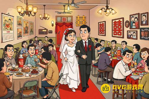 《一找一个准》第80关怎么过-关卡80通关图文攻略