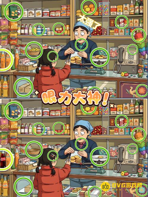 图片.png