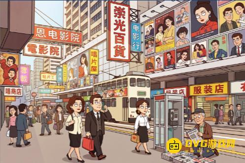 《一找一个准》第82关怎么过-关卡82通关图文攻略
