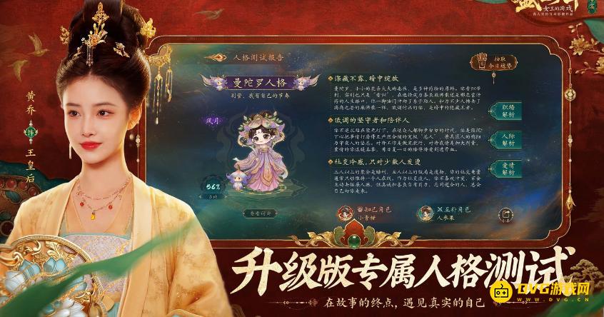 1780880116242953.png 图片.png