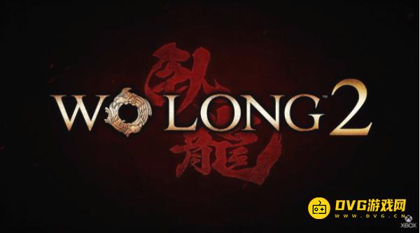 《卧龙2凤火连天》预告首曝-火烧赤壁曹老板登场