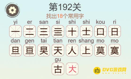 图片.png