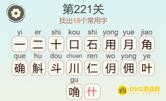图片.png