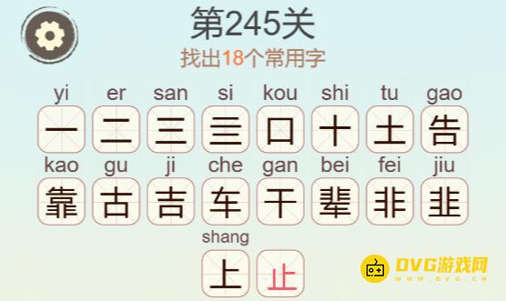 图片.png