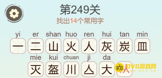 图片.png