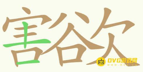 图片.png