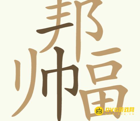 1781058604592685.png 图片.png