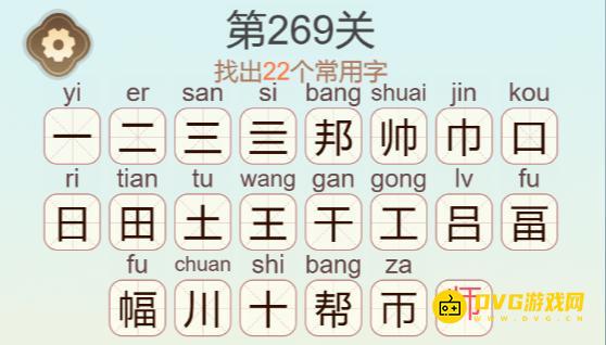 1781058635726949.png 图片.png