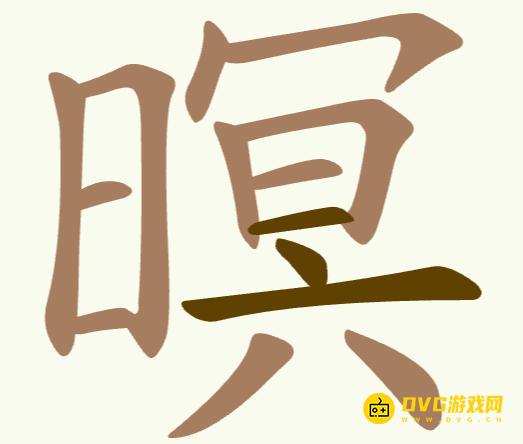 图片.png