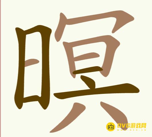 图片.png