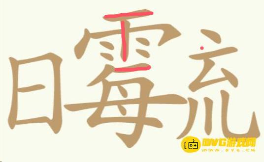 1781079297789558.png 56f6459e5a1f39ffc13ab790f18fea0e.png