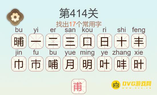 图片.png