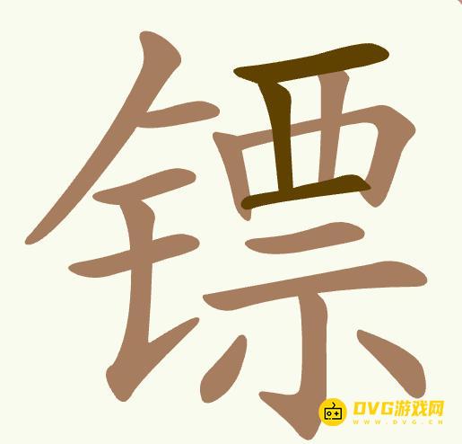 图片.png