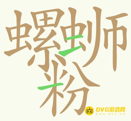 图片.png