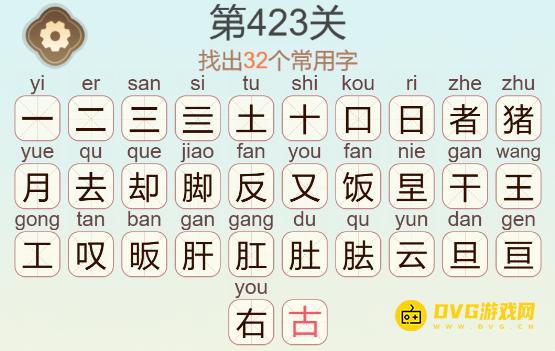 图片.png