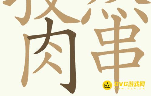 1781161988323754.png 图片.png