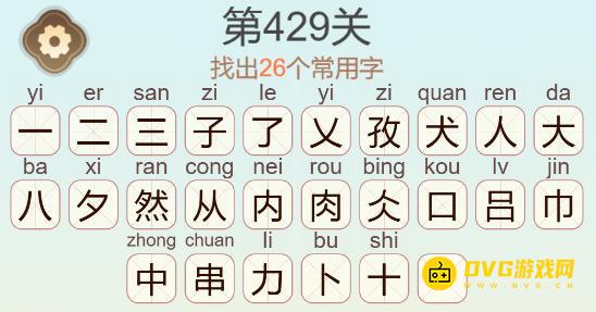 1781162427788115.png 图片.png