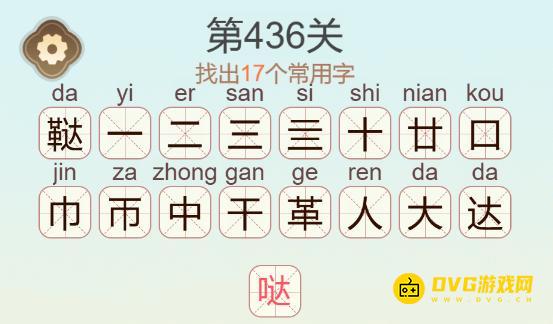 图片.png