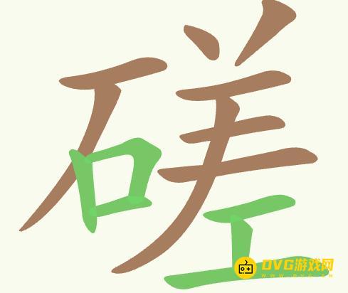 1781167510551311.png 图片.png