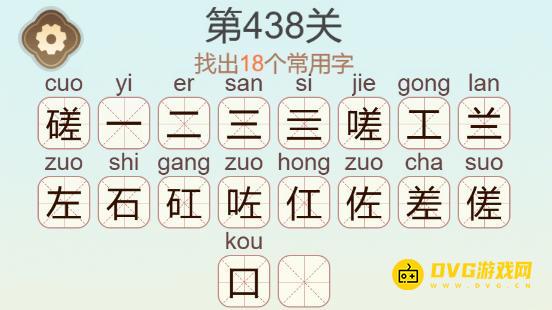 1781167521678546.png 图片.png