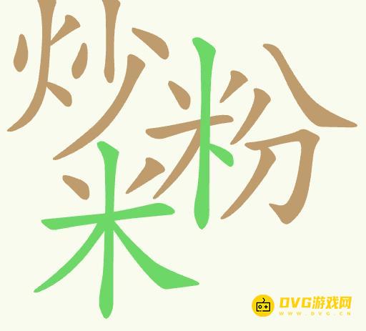1781167907580434.png 图片.png