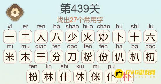 1781167926764732.png 图片.png