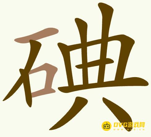图片.png