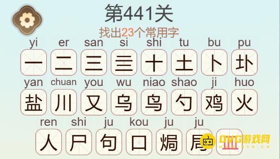 图片.png