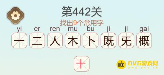 图片.png