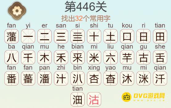 图片.png