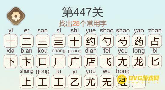 图片.png